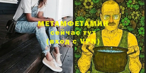 метадон Алексеевка